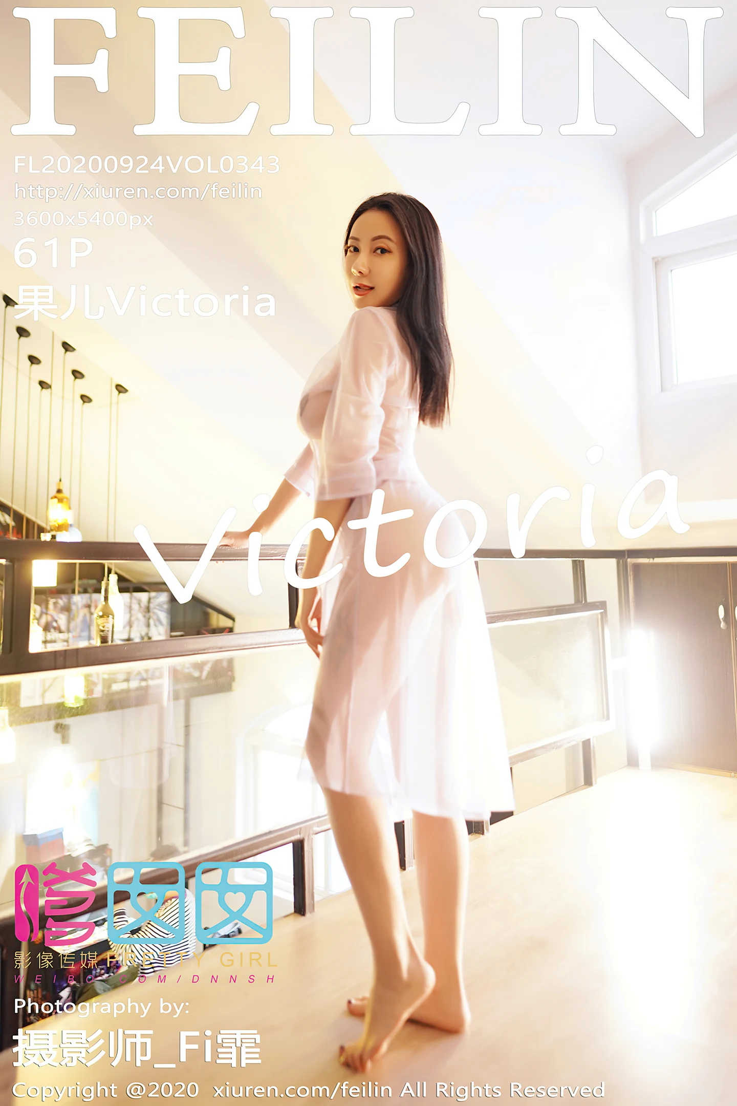 [FeiLin嗲囡囡]VOL.343_御姐果儿Victoria超透薄纱内衣秀丰胸肥臀惹火诱惑写真61P-秀人网 - XiuRen.Space